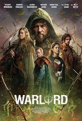 军阀 Warlord