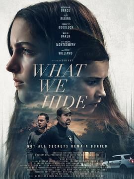 未葬之罪 What We Hide