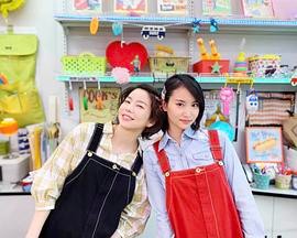 25岁当代单身女性尝试相亲APP的成果日记 25歳イマドキ独身女が マッチングアプリをやってみた結果日記