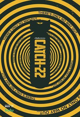 第二十二条军规 Catch-22