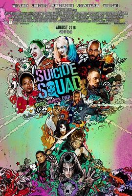 自杀小队 Suicide Squad 自杀小队 Suicide Squad