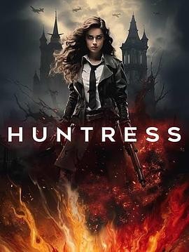 女猎手 Huntress