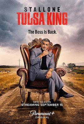 塔尔萨之王 第二季 Tulsa King Season 2 塔尔萨之王 第二季 Tulsa King Season 2