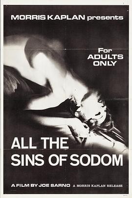 索多玛的罪恶 All the Sins of Sodom