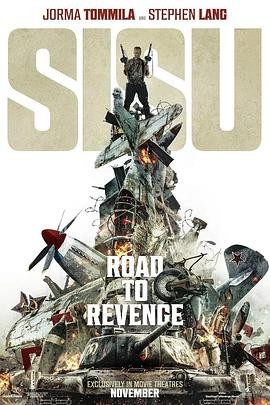 永生战士2 Sisu: Road to Revenge