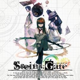 命运石之门 Steins;Gate